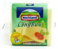 Сыр ХОХЛАНД 45% тостерный сэндвич п/у 150г