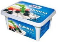 Сыр СЕРБСКАЯ БРЫНЗА 45% мягкий п/б 250г