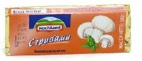 Сыр ХОХЛАНД 35% плавленый с грибами фольга 100г